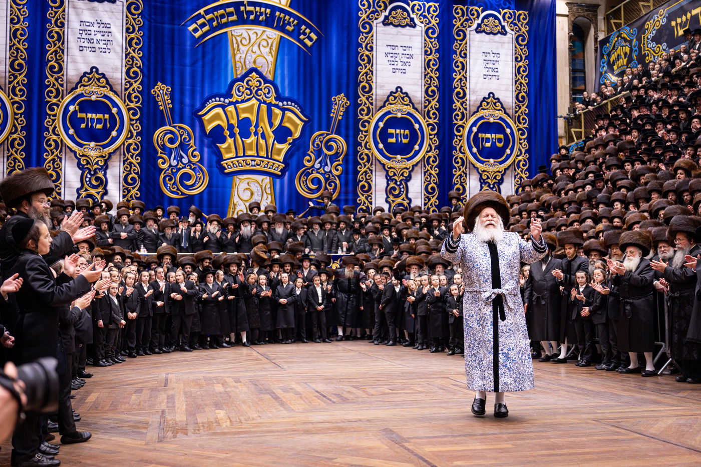 שמחת בית באבוב