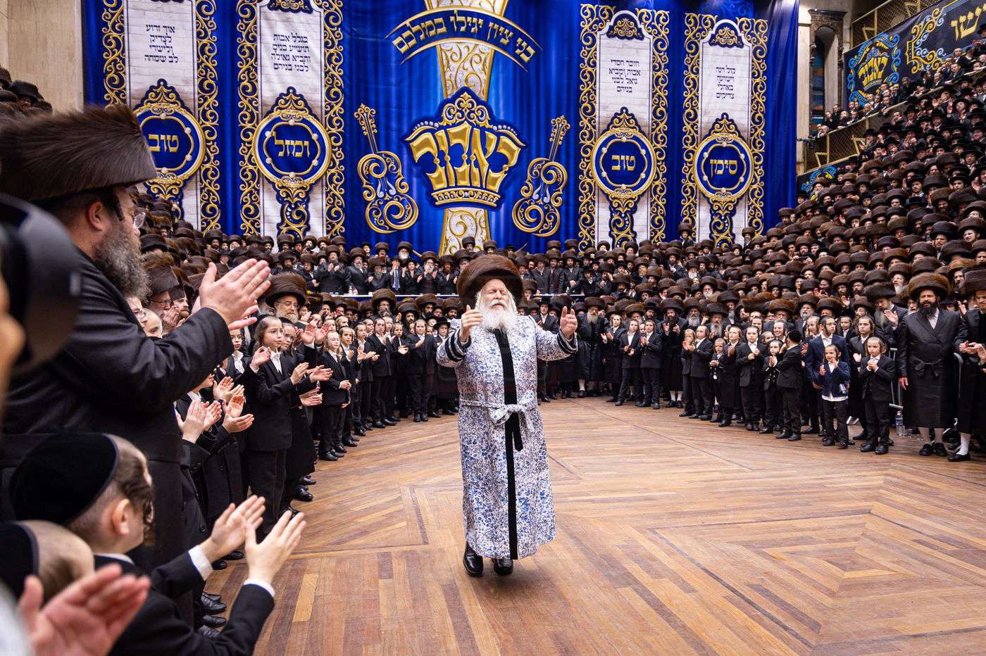 שמחת בית באבוב