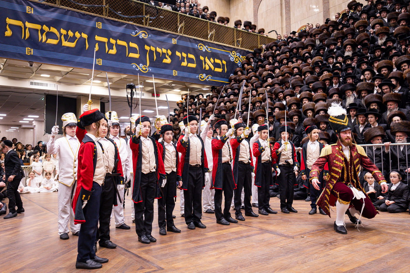 שמחת בית באבוב