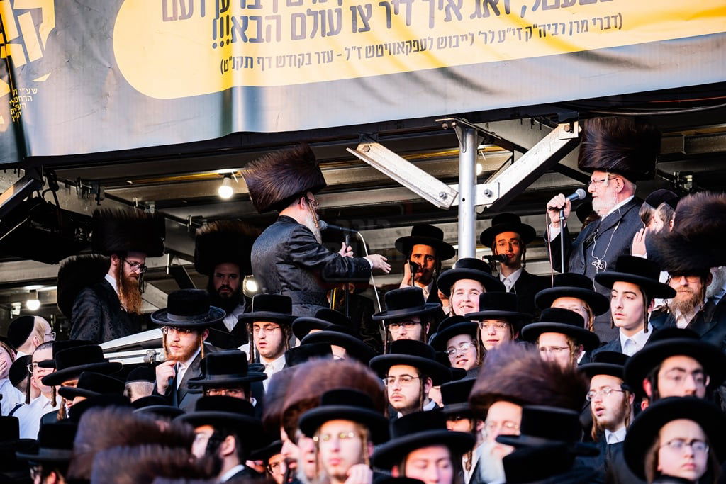 שמחת בית סאטמר