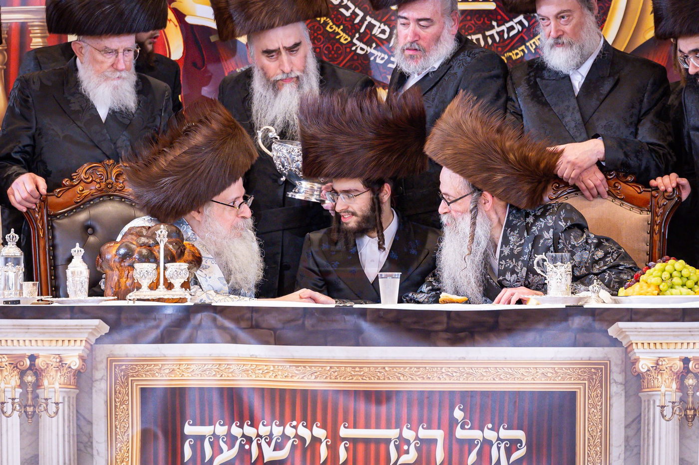 שמחת בית צאנז זוועהיל