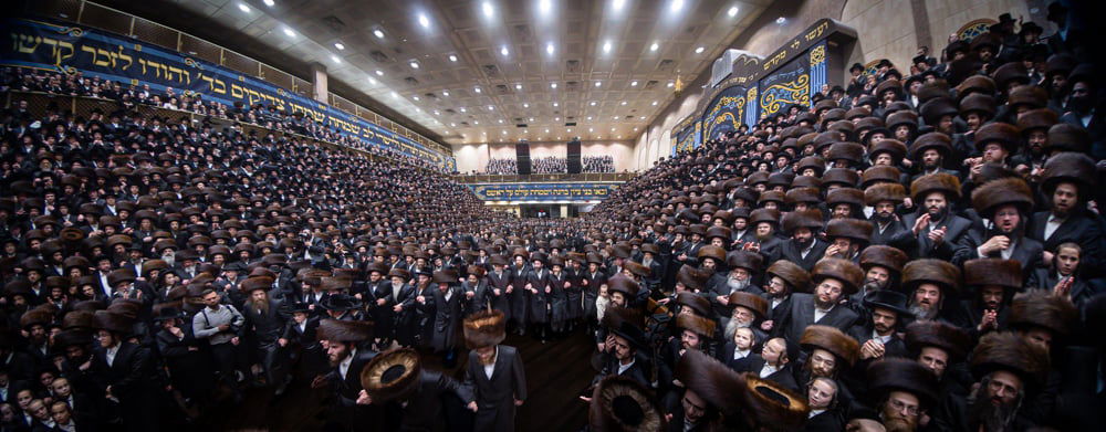 שמחת בית באבוב