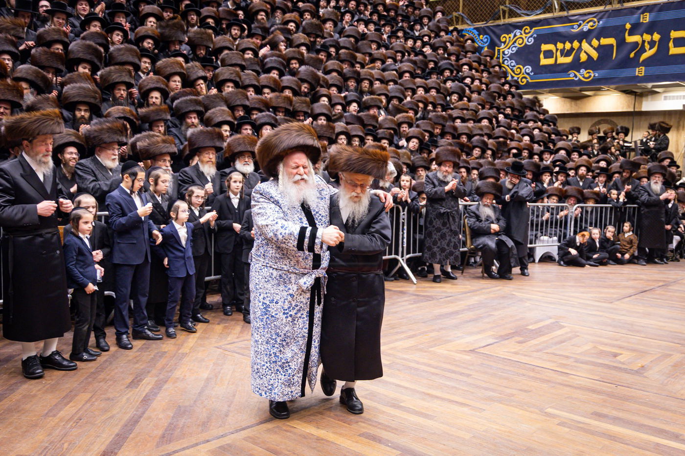 שמחת בית באבוב