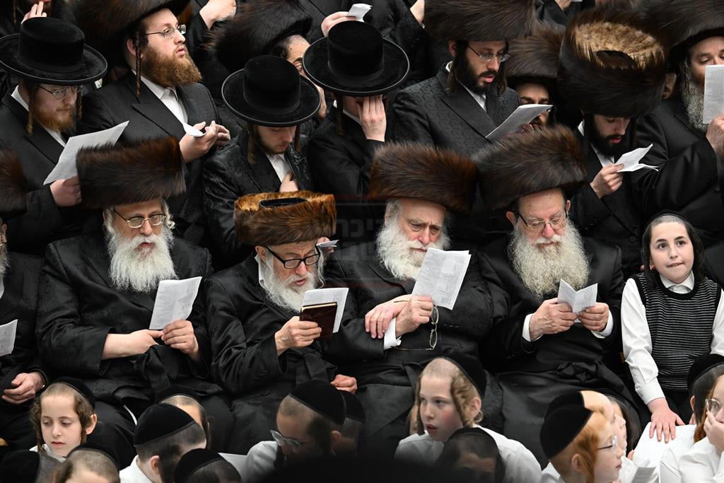 שמחת בית סאטמר