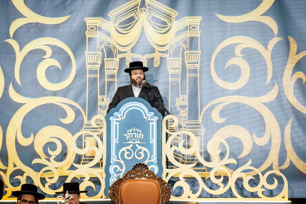 סיום הש"ס בחצה"ק סאטמר