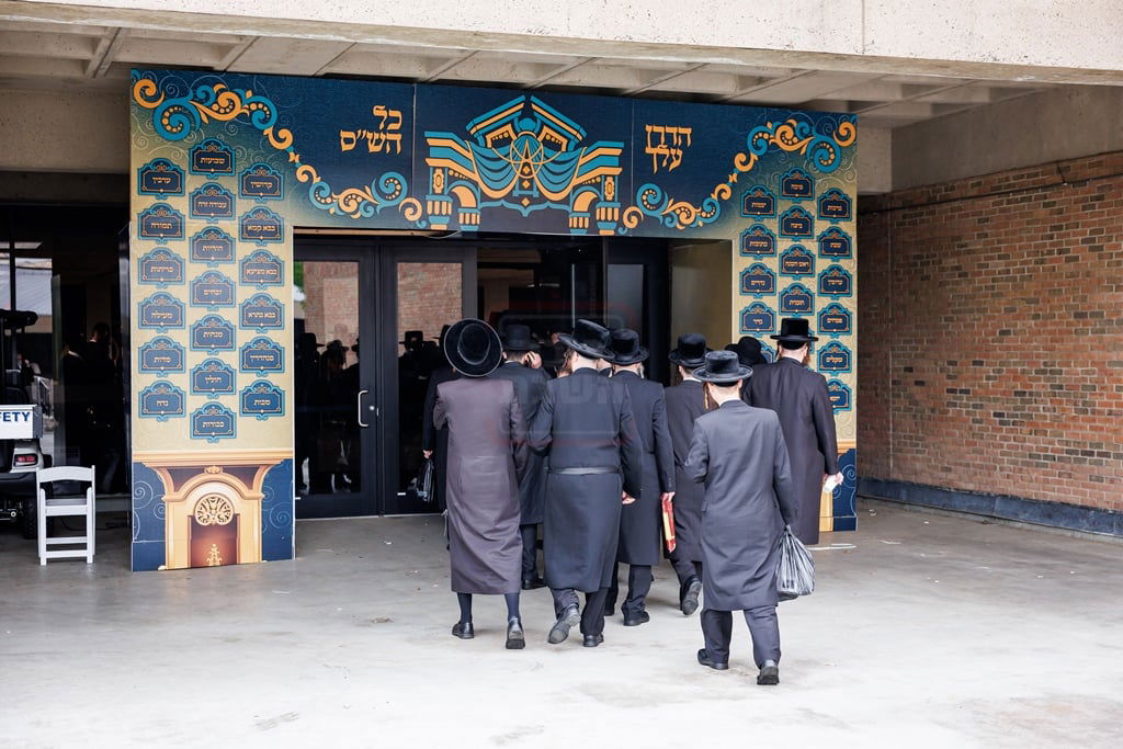 סיום הש"ס בחצה"ק סאטמר