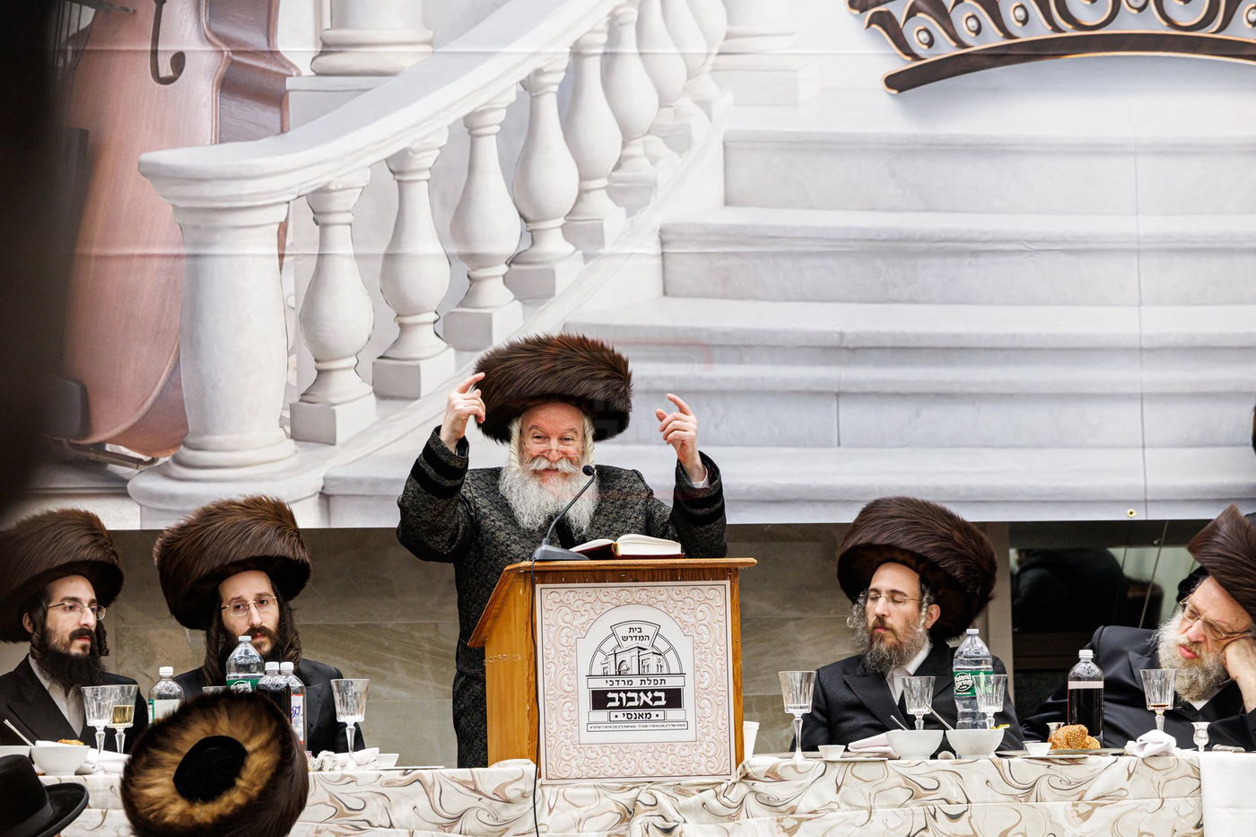 שמחת שבע ברכות לנכדת האדמו"ר מבאבוב