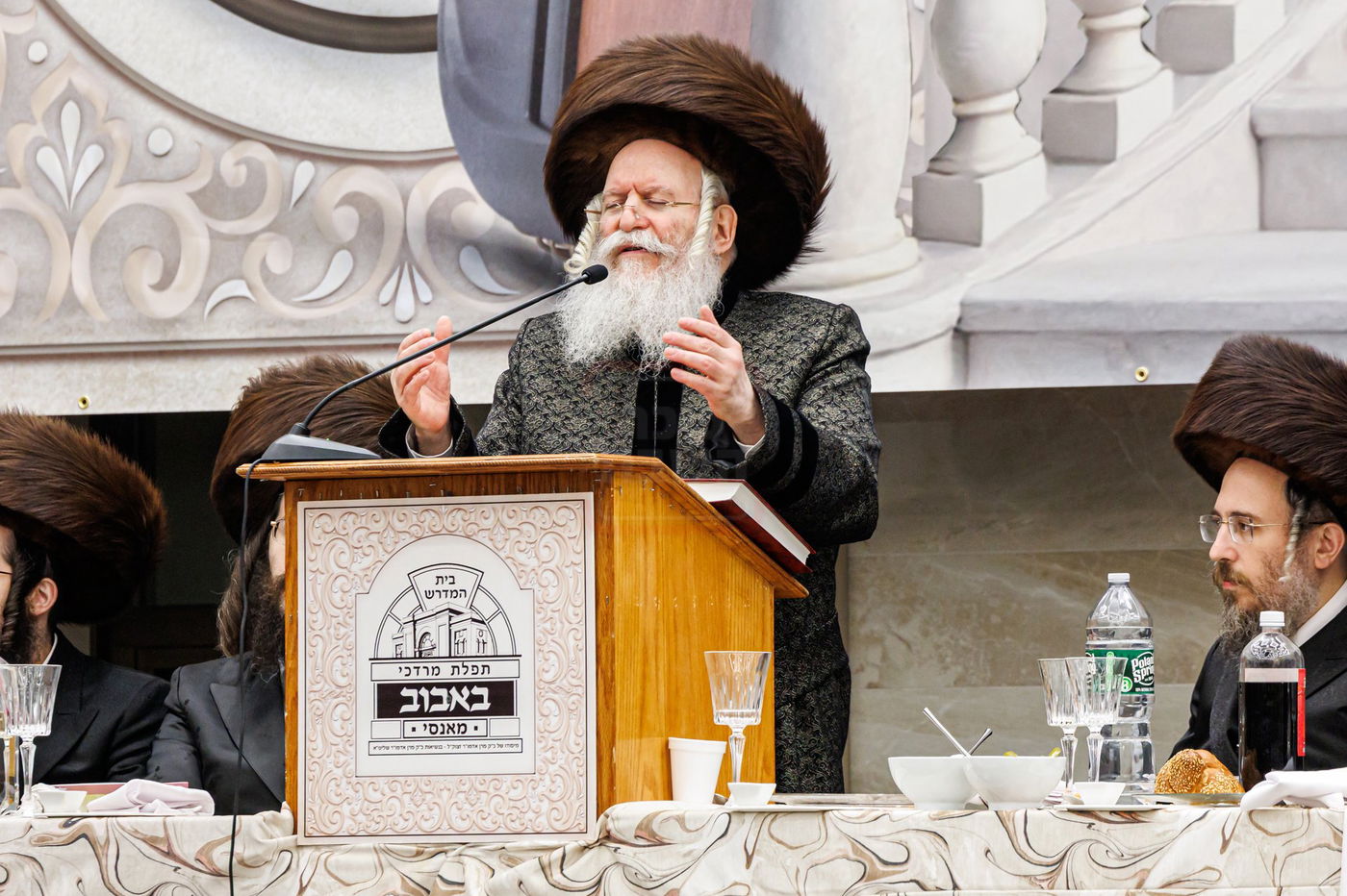 שמחת שבע ברכות לנכדת האדמו"ר מבאבוב