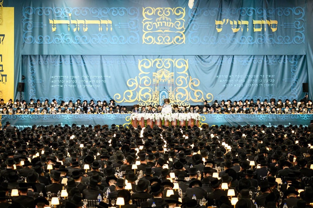 סיום הש"ס בחצה"ק סאטמר