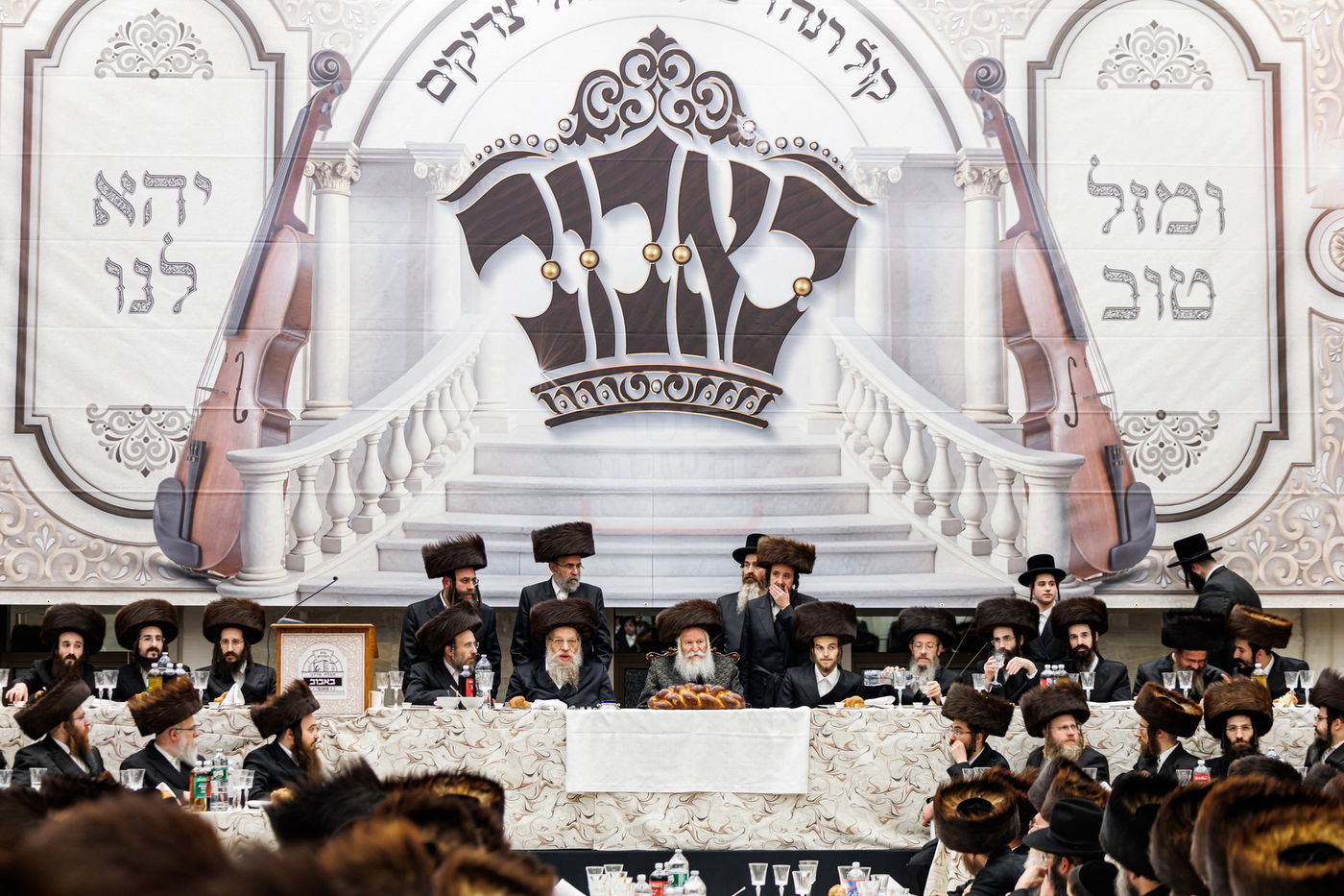 שמחת שבע ברכות לנכדת האדמו"ר מבאבוב