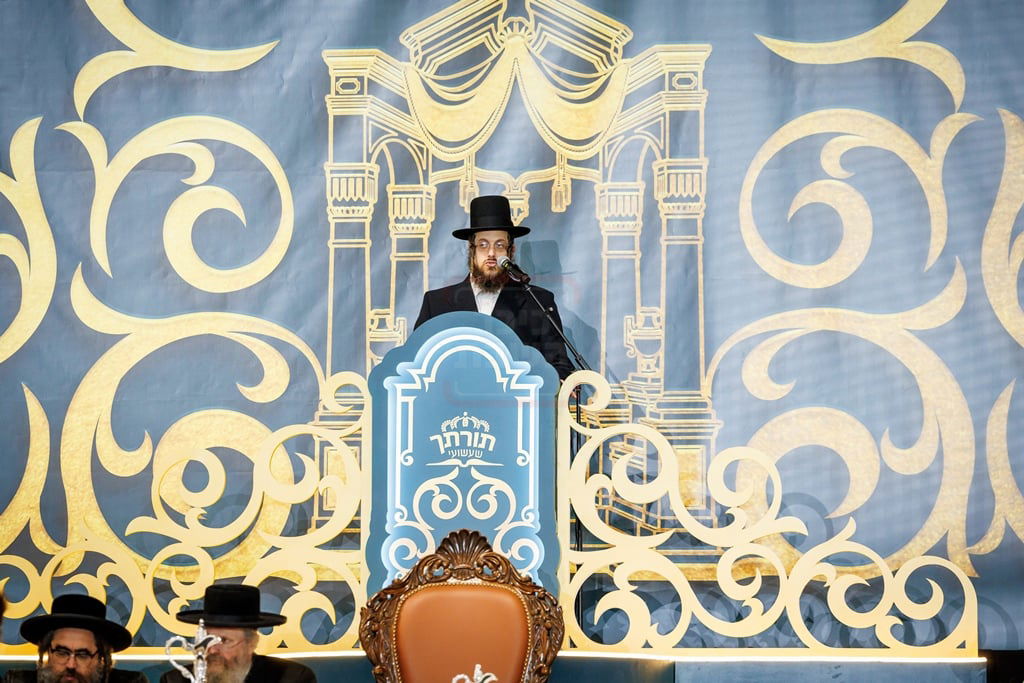 סיום הש"ס בחצה"ק סאטמר