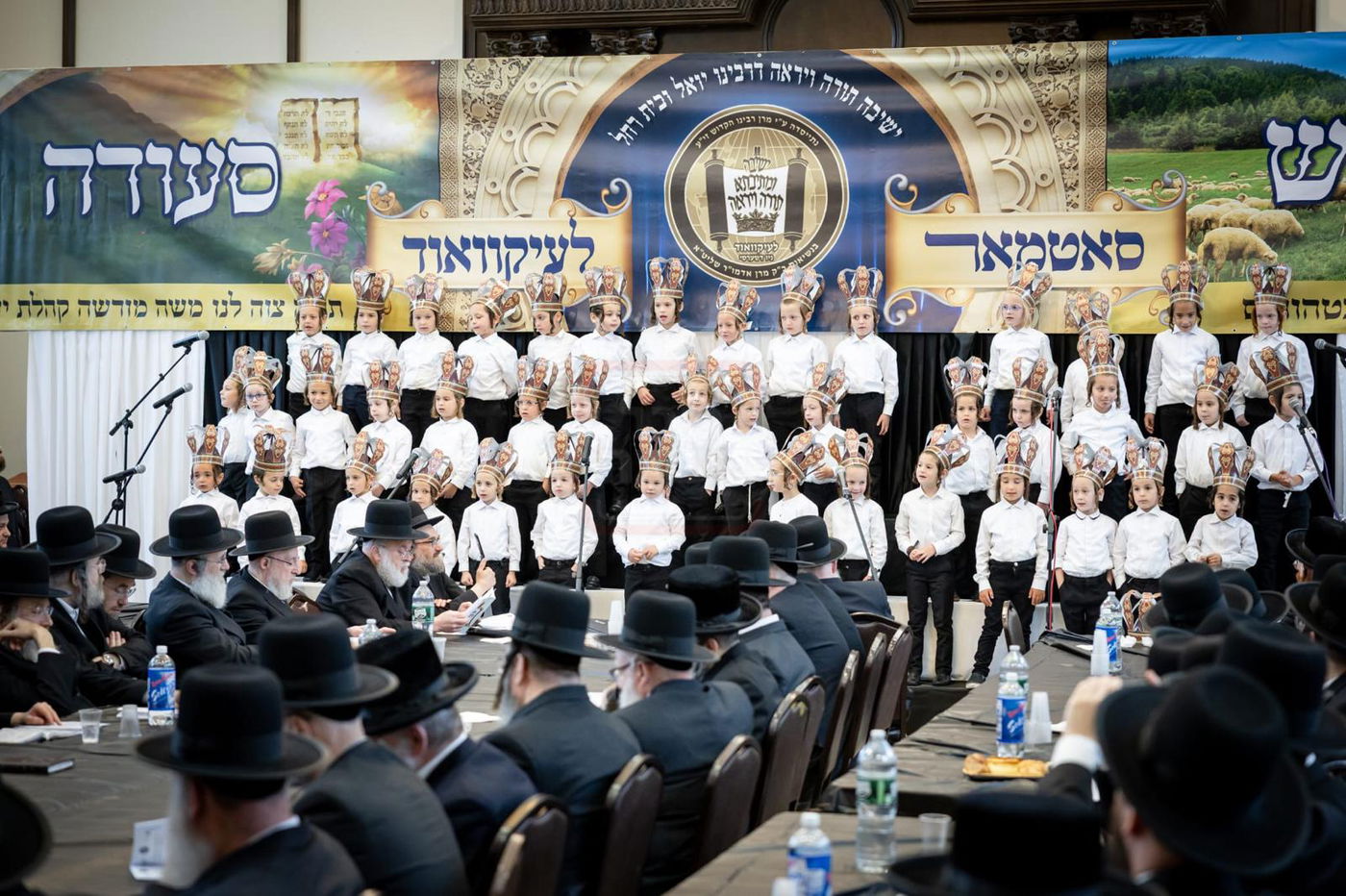 חומש סעודה בתלמוד תורה סאטמר בלייקווד