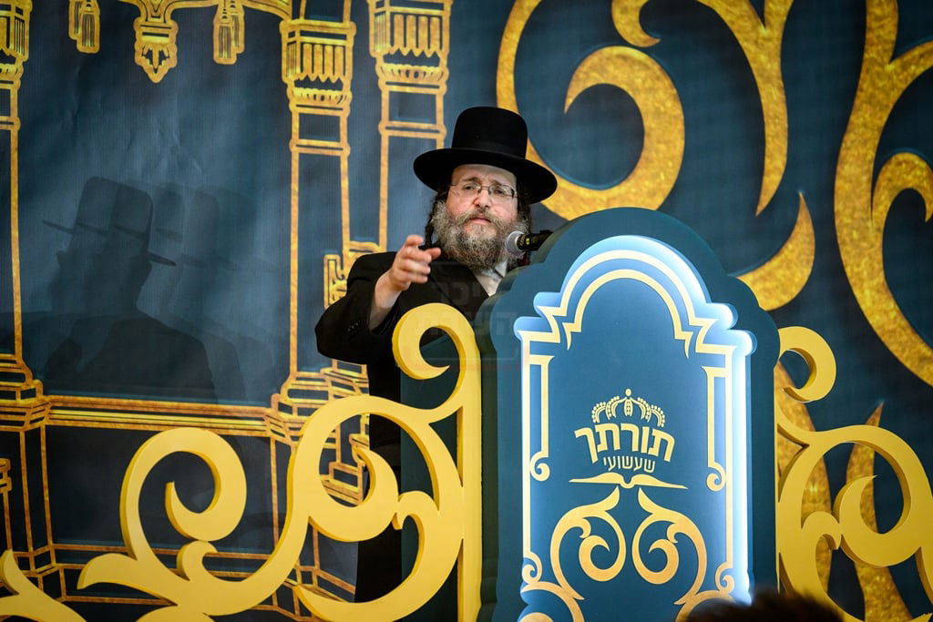 סיום הש"ס בחצה"ק סאטמר