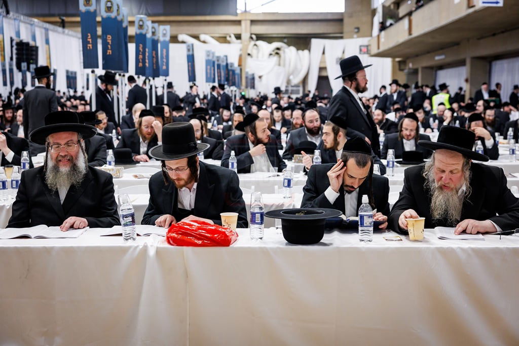 סיום הש"ס בחצה"ק סאטמר