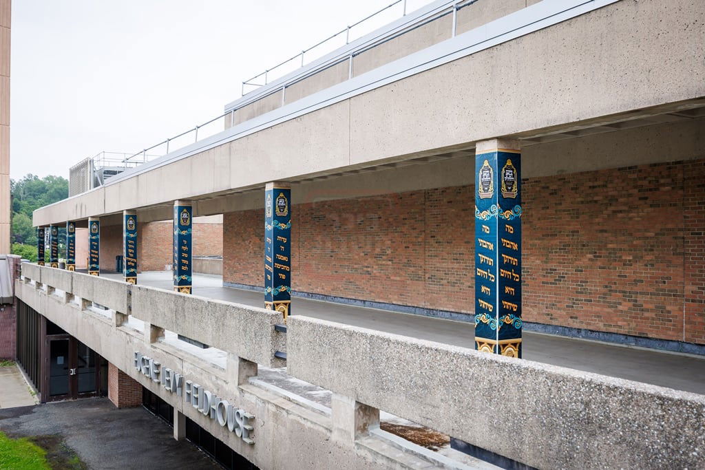 סיום הש"ס בחצה"ק סאטמר