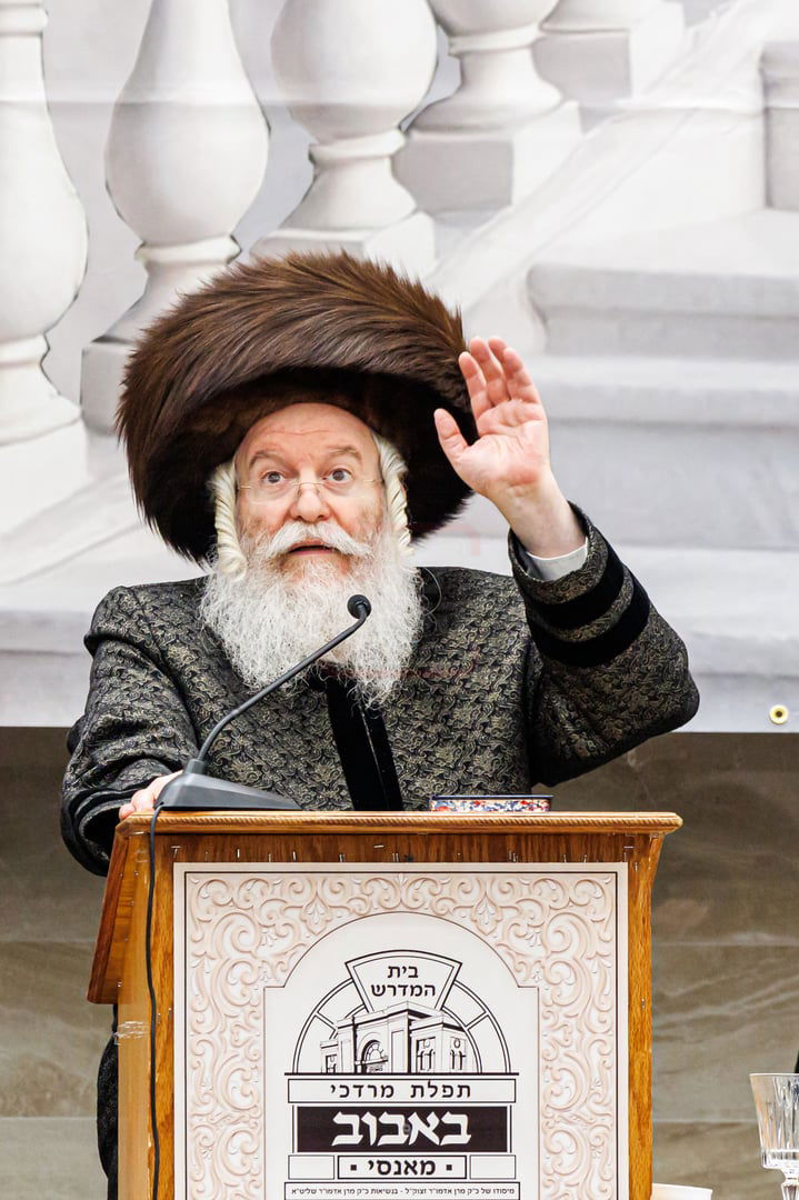 שמחת שבע ברכות לנכדת האדמו"ר מבאבוב