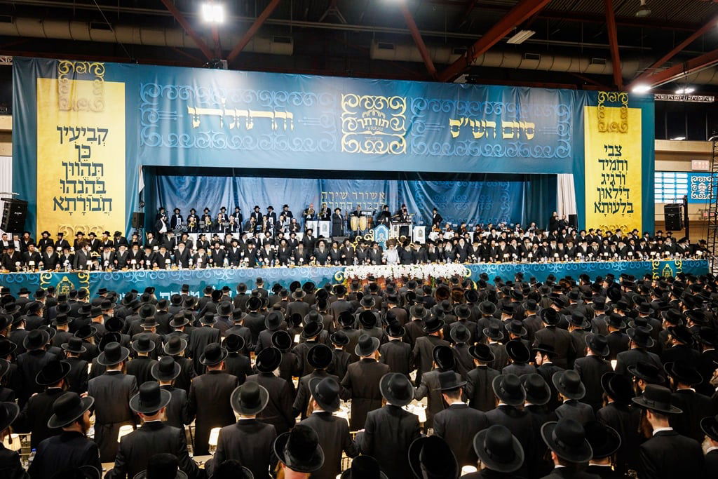 סיום הש"ס בחצה"ק סאטמר