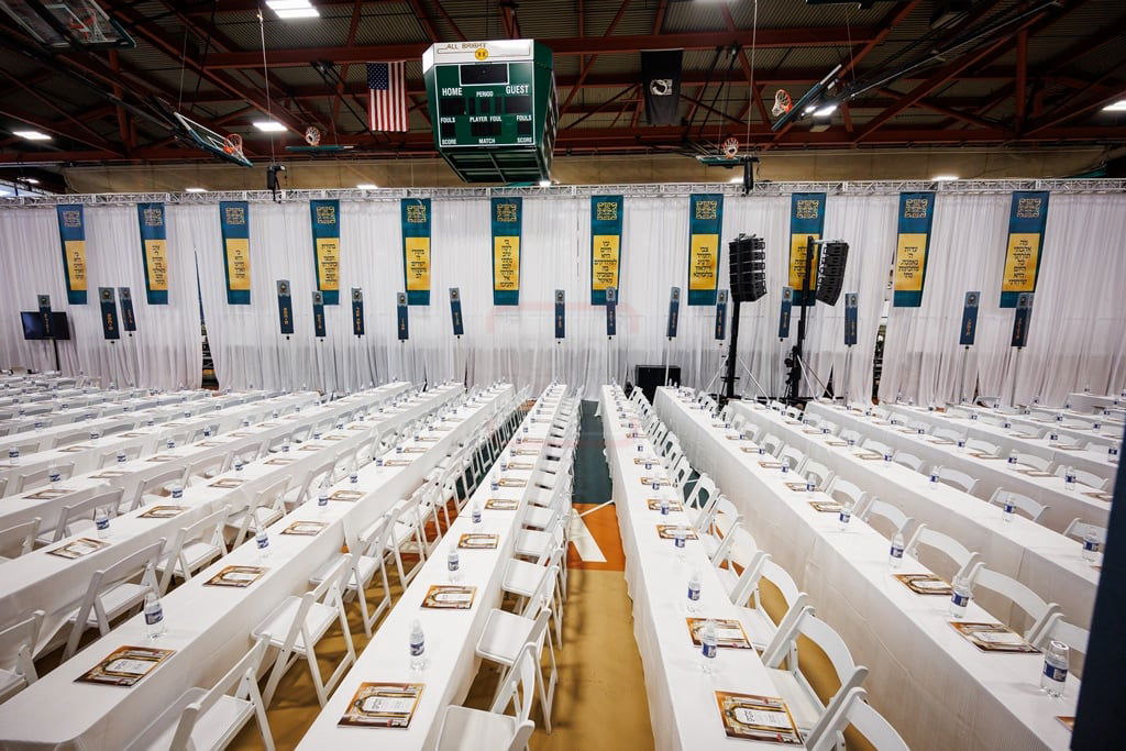 סיום הש"ס בחצה"ק סאטמר