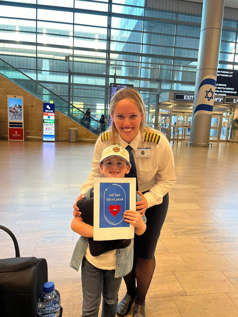 זופניק בכיכר | כל התמונות, הנייעס והחשיפות של המלחמה שאסור לכם לפספס