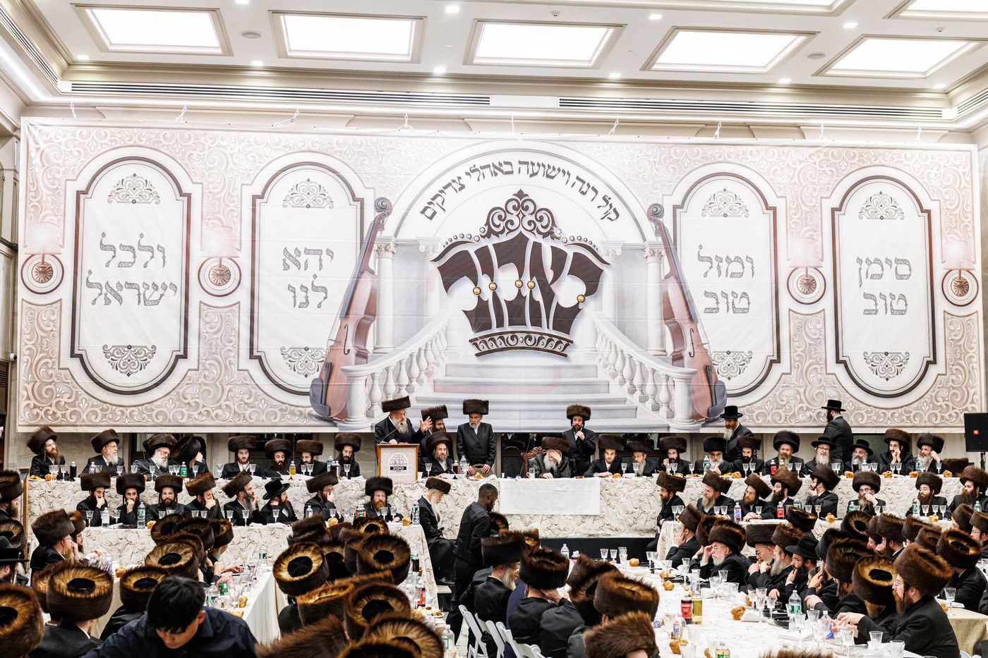 שמחת שבע ברכות לנכדת האדמו"ר מבאבוב