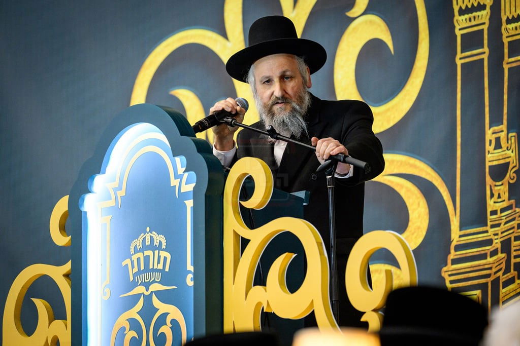 סיום הש"ס בחצה"ק סאטמר