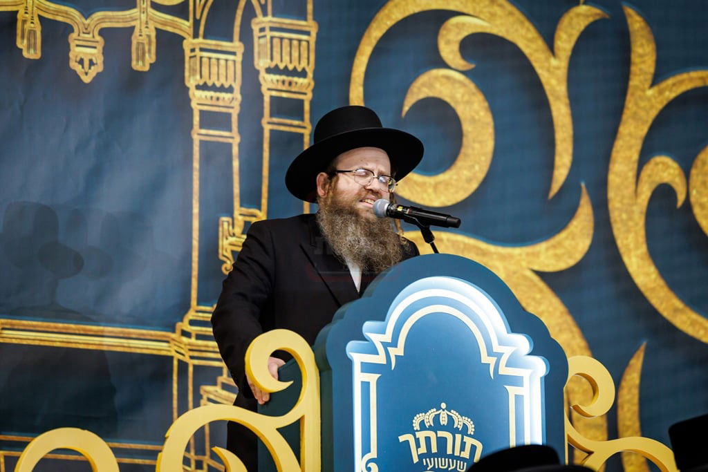 סיום הש"ס בחצה"ק סאטמר