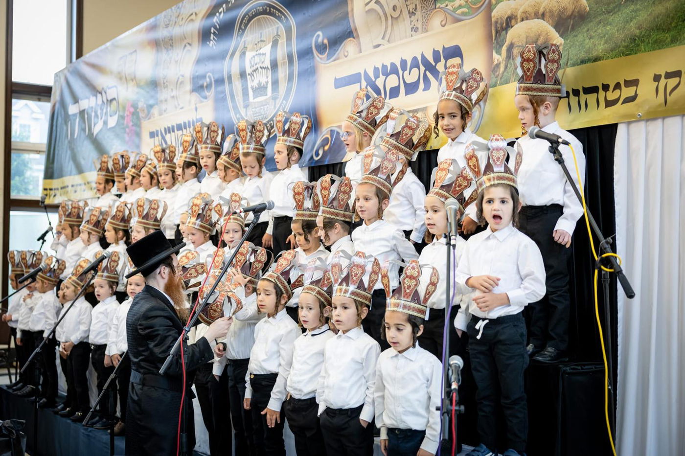 חומש סעודה בתלמוד תורה סאטמר בלייקווד