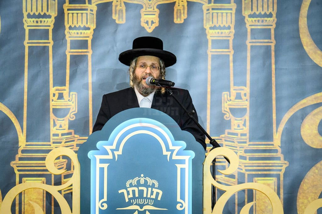 סיום הש"ס בחצה"ק סאטמר