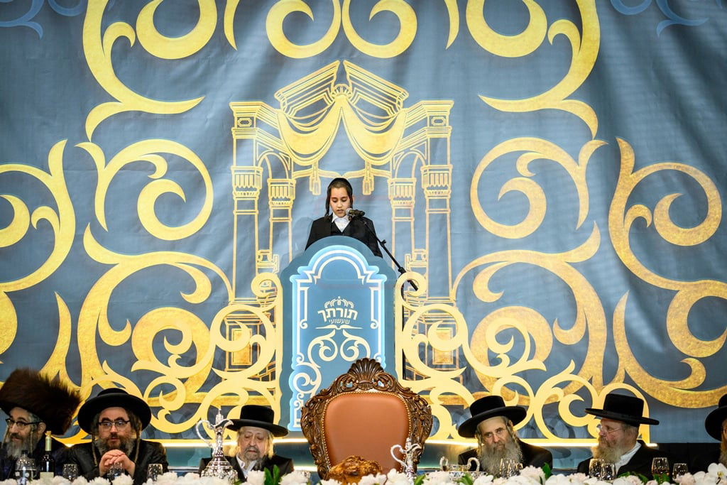 סיום הש"ס בחצה"ק סאטמר