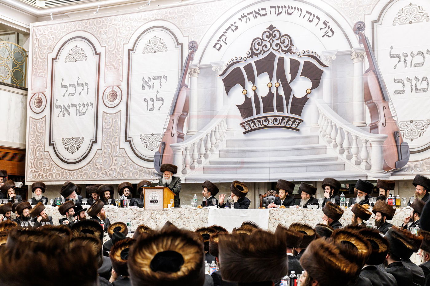 שמחת שבע ברכות לנכדת האדמו"ר מבאבוב