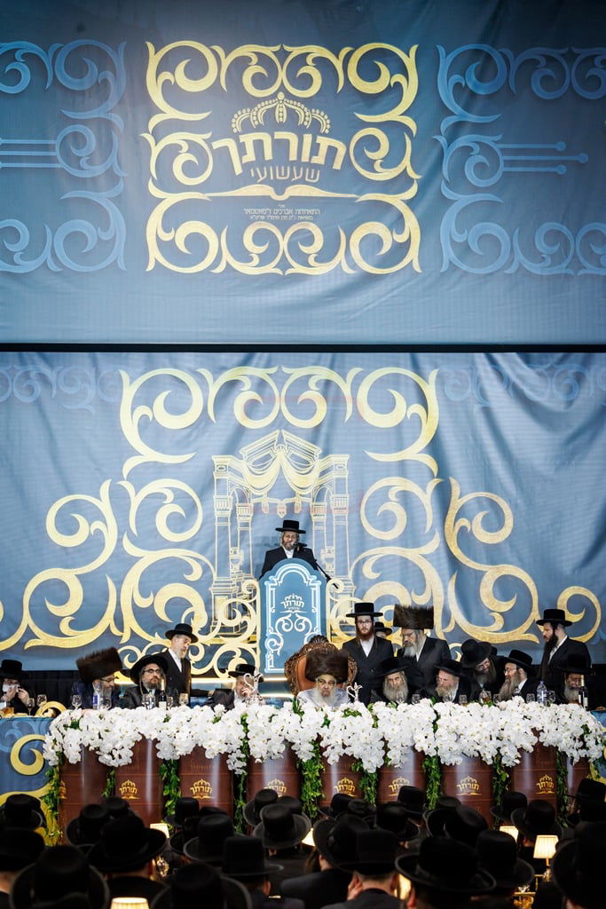 סיום הש"ס בחצה"ק סאטמר