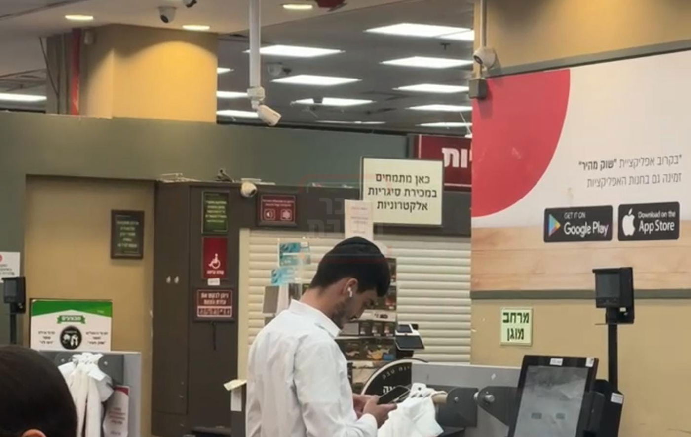 זופניק בכיכר | כל התמונות, הנייעס והחשיפות של המלחמה שאסור לכם לפספס