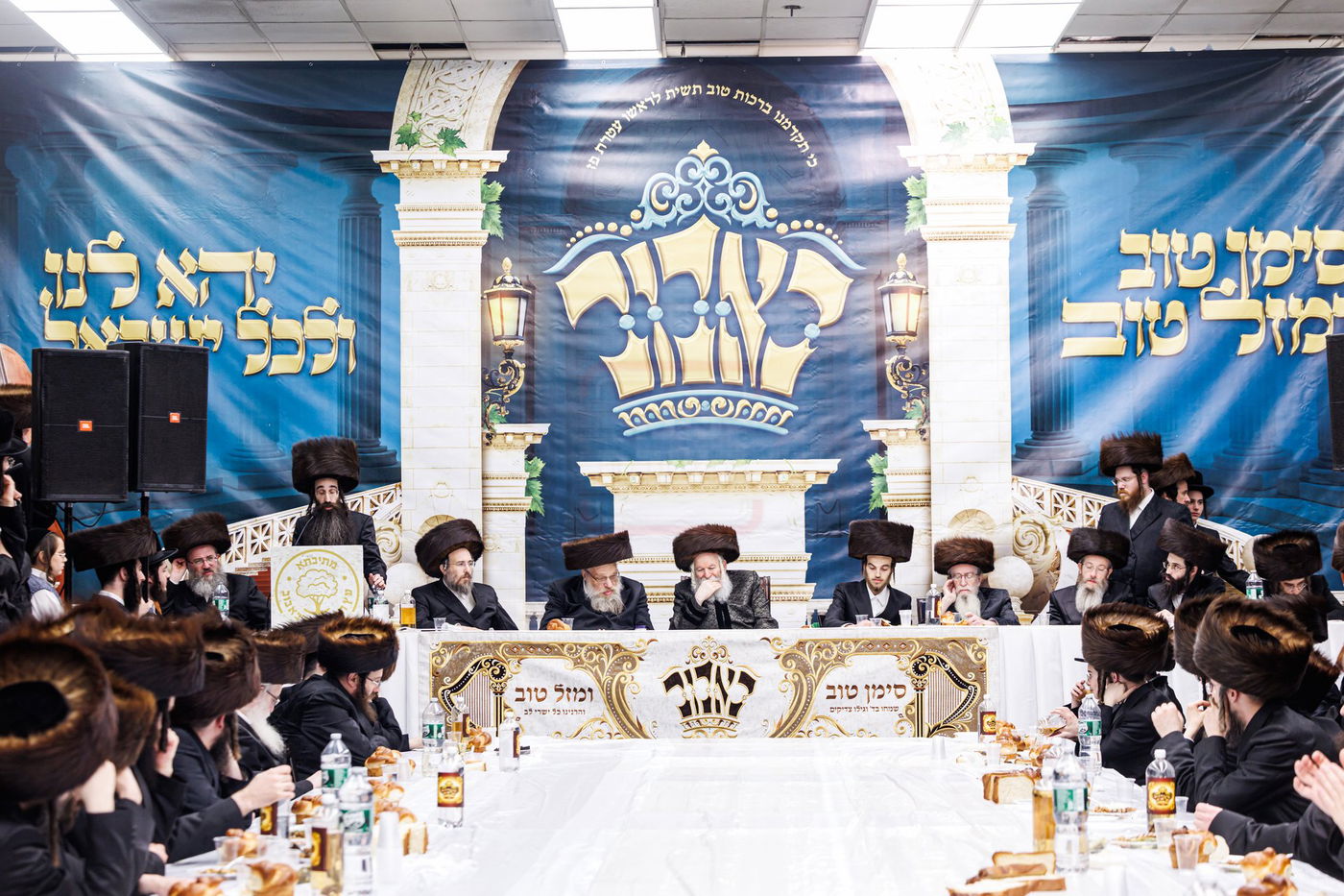 שמחת שבע ברכות לנכדת האדמו"ר מבאבוב