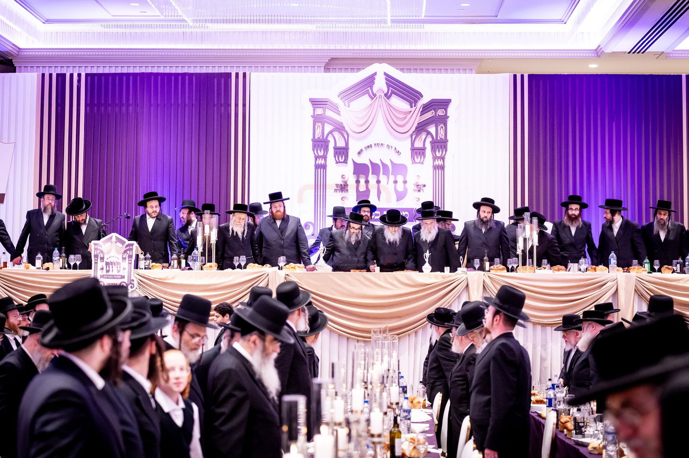 סיום מסכת בכורות בחצה"ק סאטמר