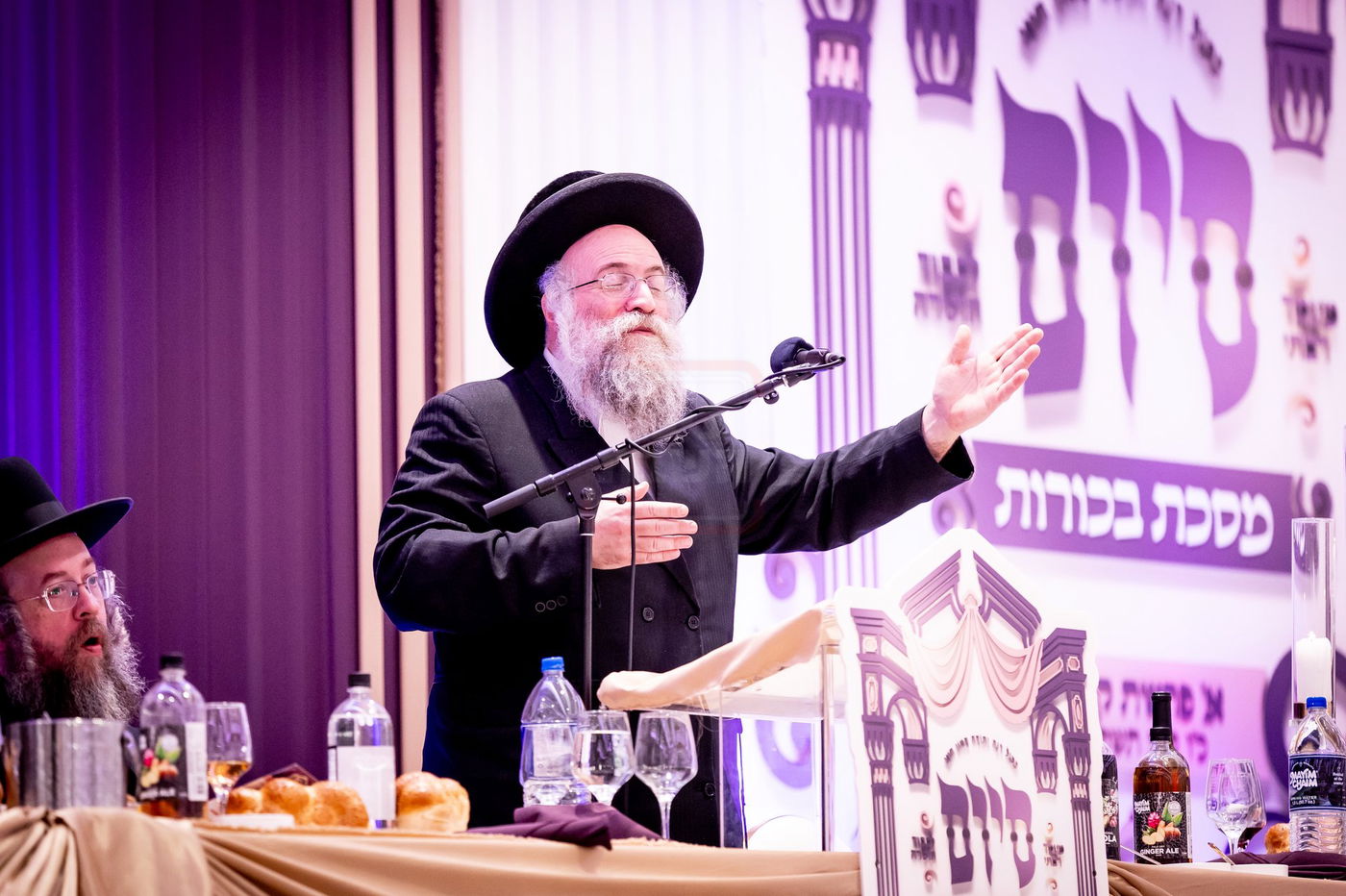 סיום מסכת בכורות בחצה"ק סאטמר