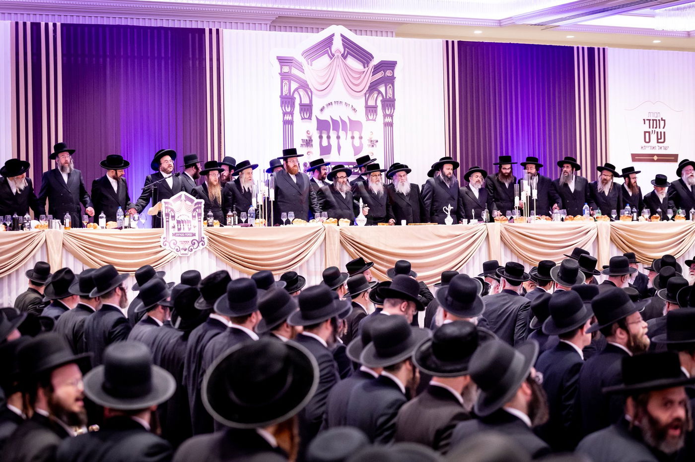 סיום מסכת בכורות בחצה"ק סאטמר