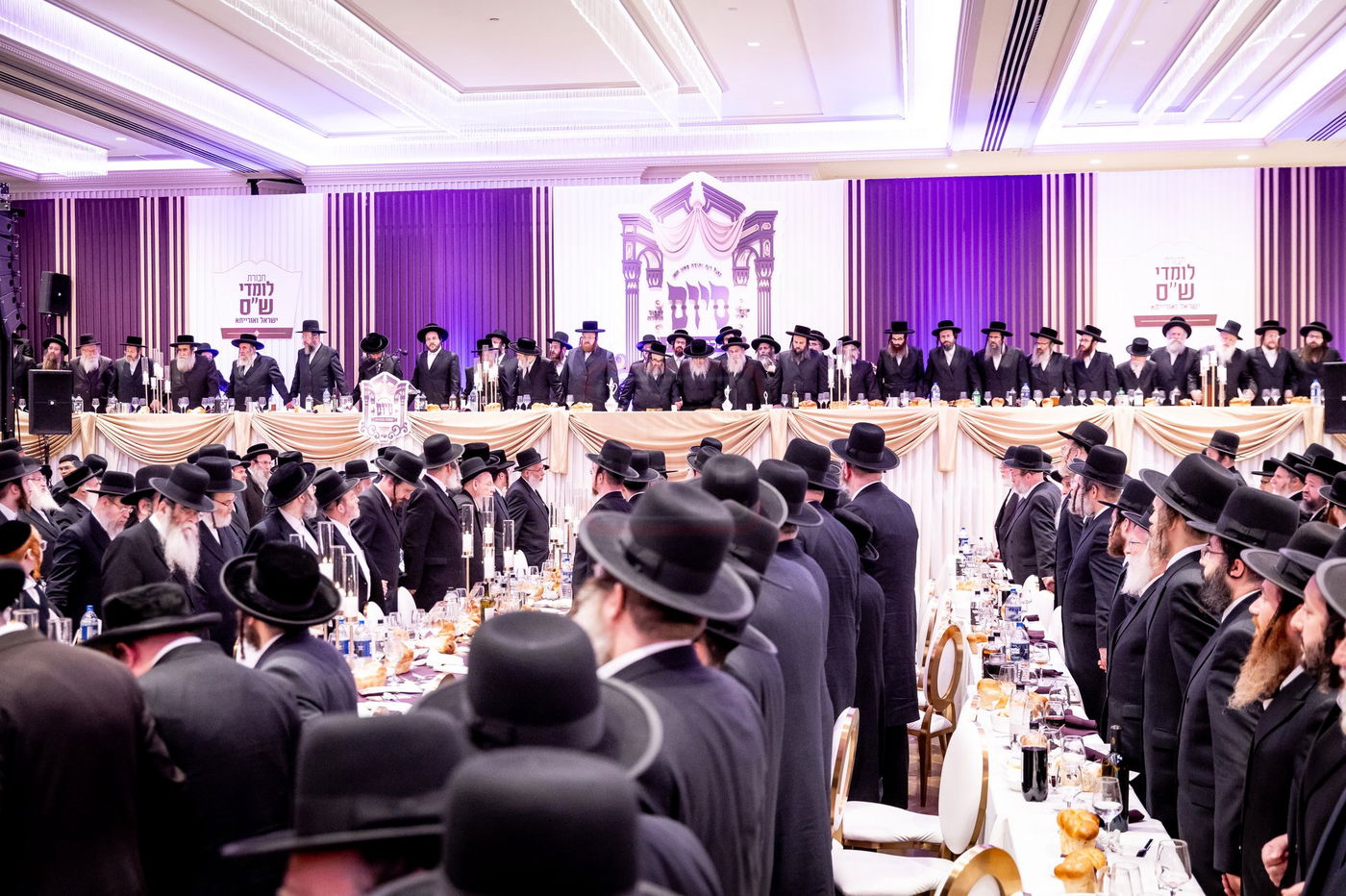 סיום מסכת בכורות בחצה"ק סאטמר