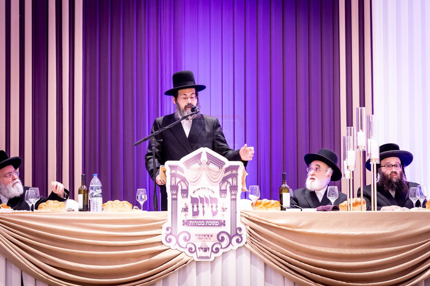 סיום מסכת בכורות בחצה"ק סאטמר