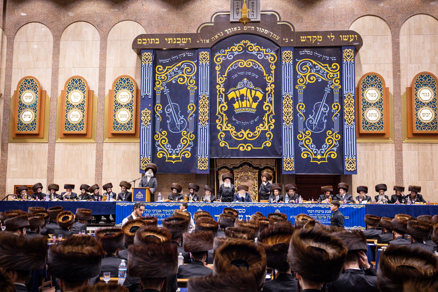 שמחת שבע ברכות לנכדת האדמו"ר מבאבוב