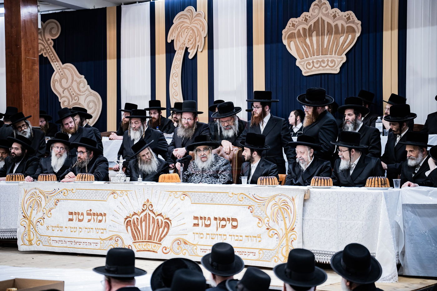 שמחת אירוסי נינת האדמו"ר מסאטמר