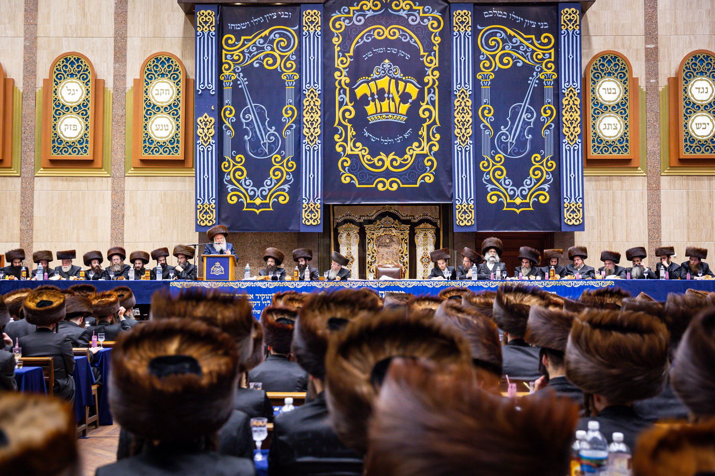 שמחת שבע ברכות לנכדת האדמו"ר מבאבוב