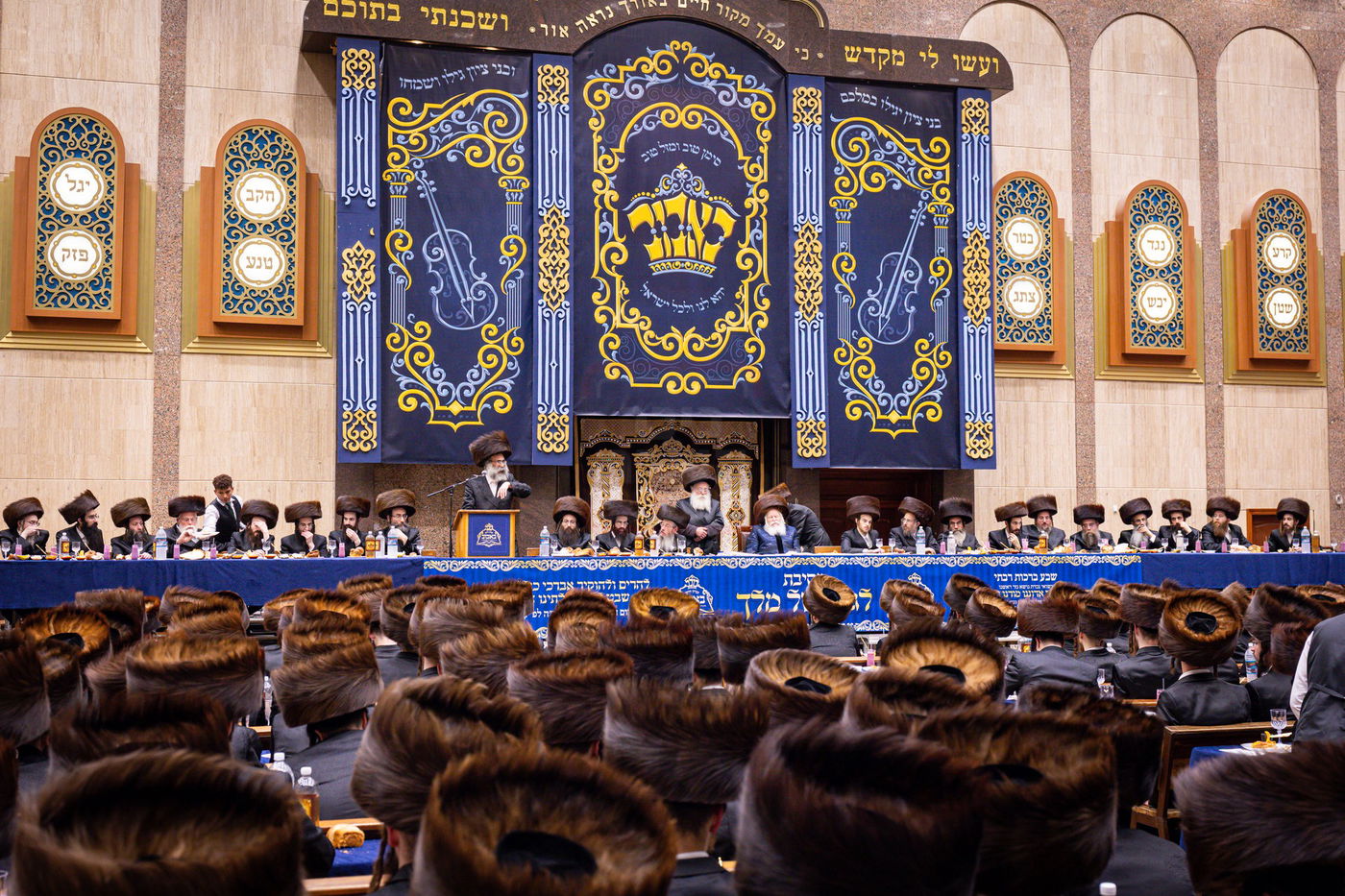 שמחת שבע ברכות לנכדת האדמו"ר מבאבוב