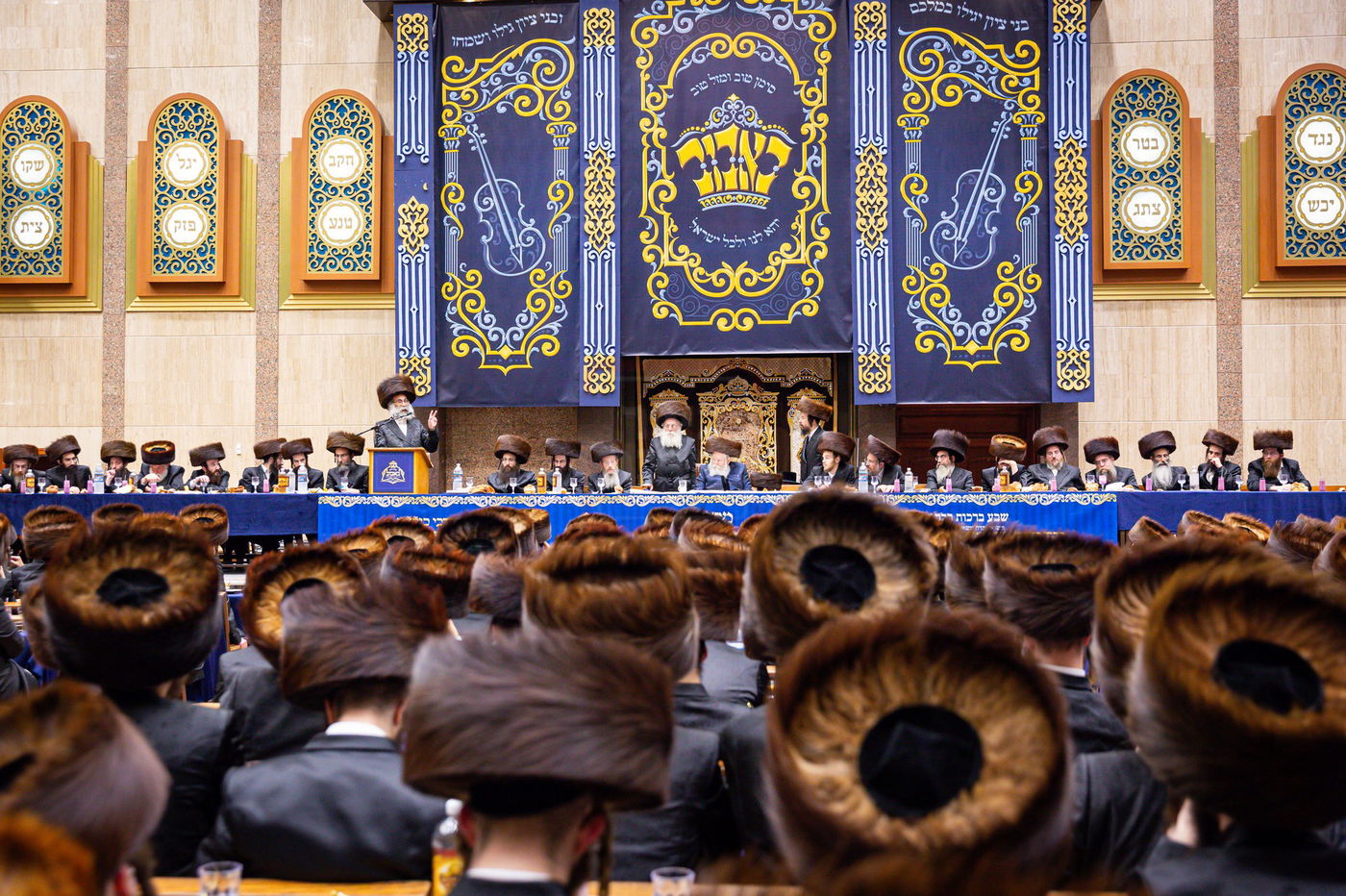 שמחת שבע ברכות לנכדת האדמו"ר מבאבוב