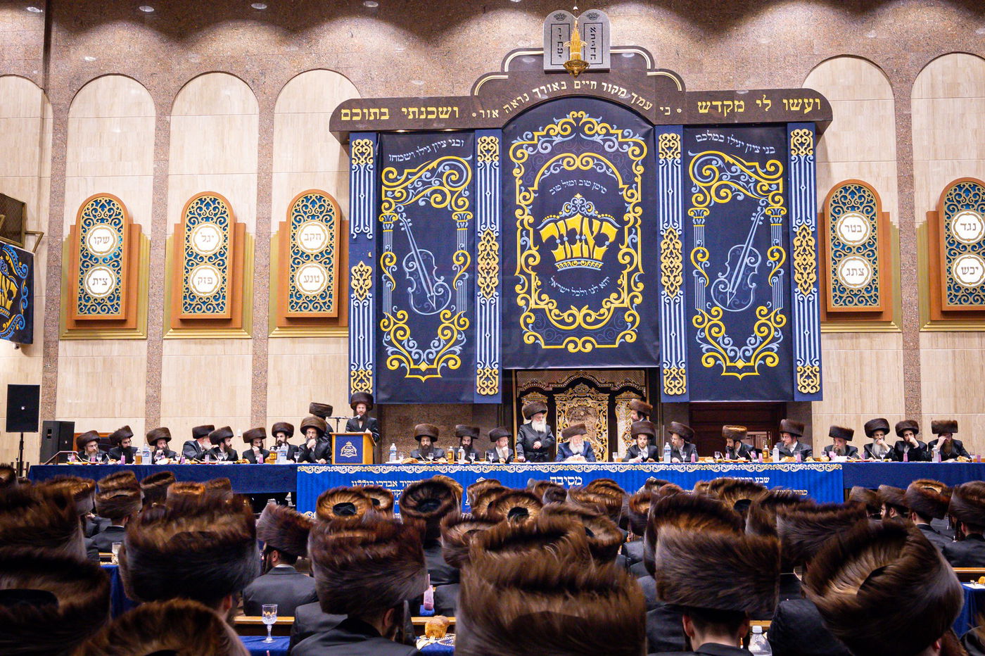 שמחת שבע ברכות לנכדת האדמו"ר מבאבוב