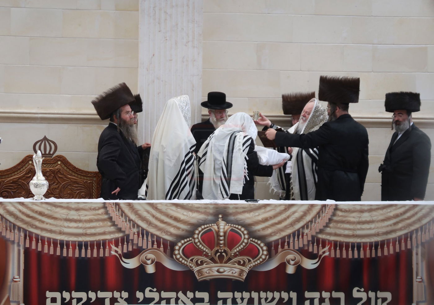 שמחת בית ויז'ניץ - פרמישלאן