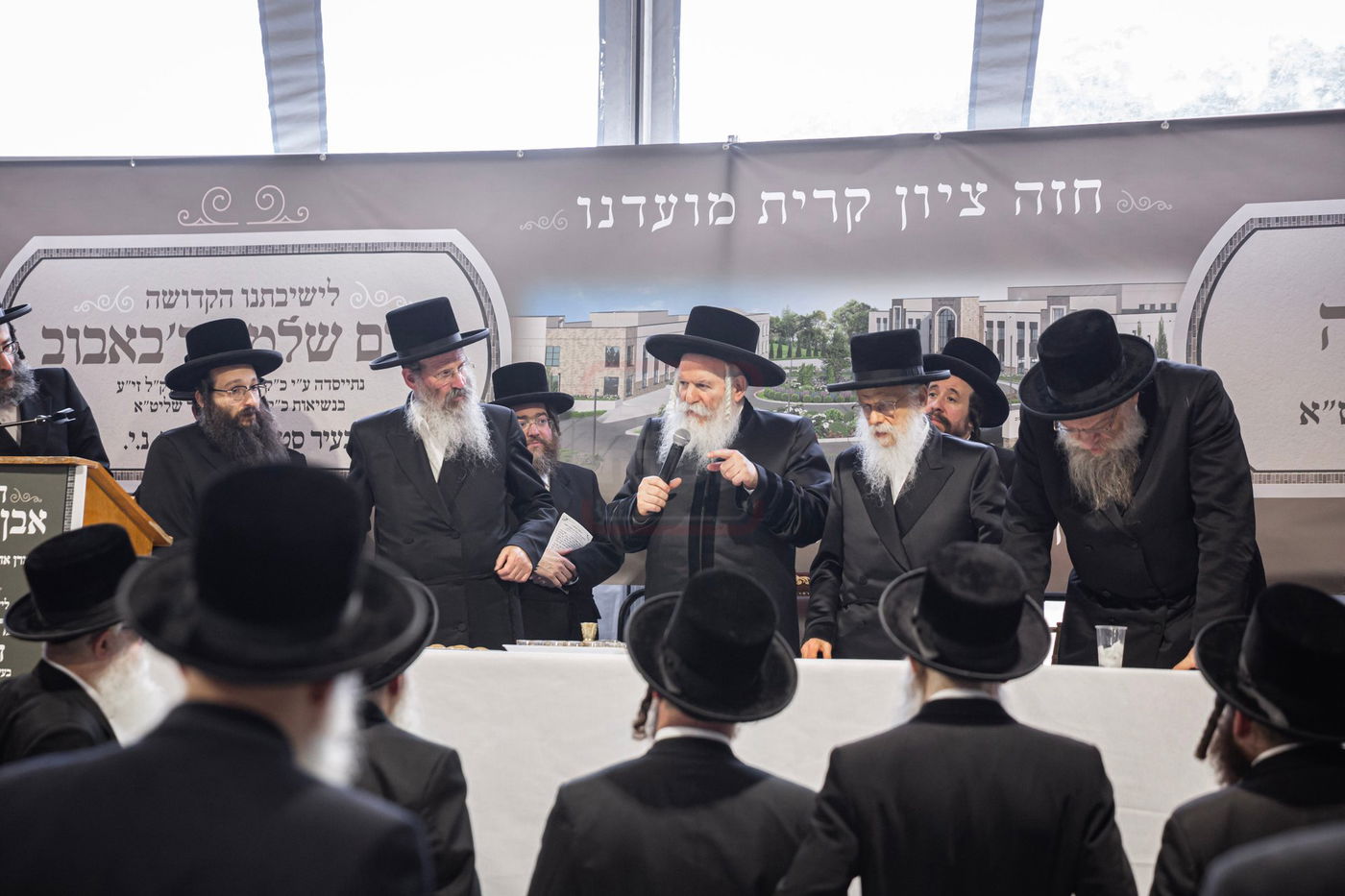 הנחת אבן הפינה לישיבה כרם שלמה ד'באבוב