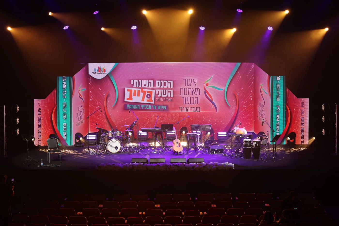 זופניק בכיכר | כל התמונות, הנייעס והחשיפות של השבוע שלא תרצו לפספס