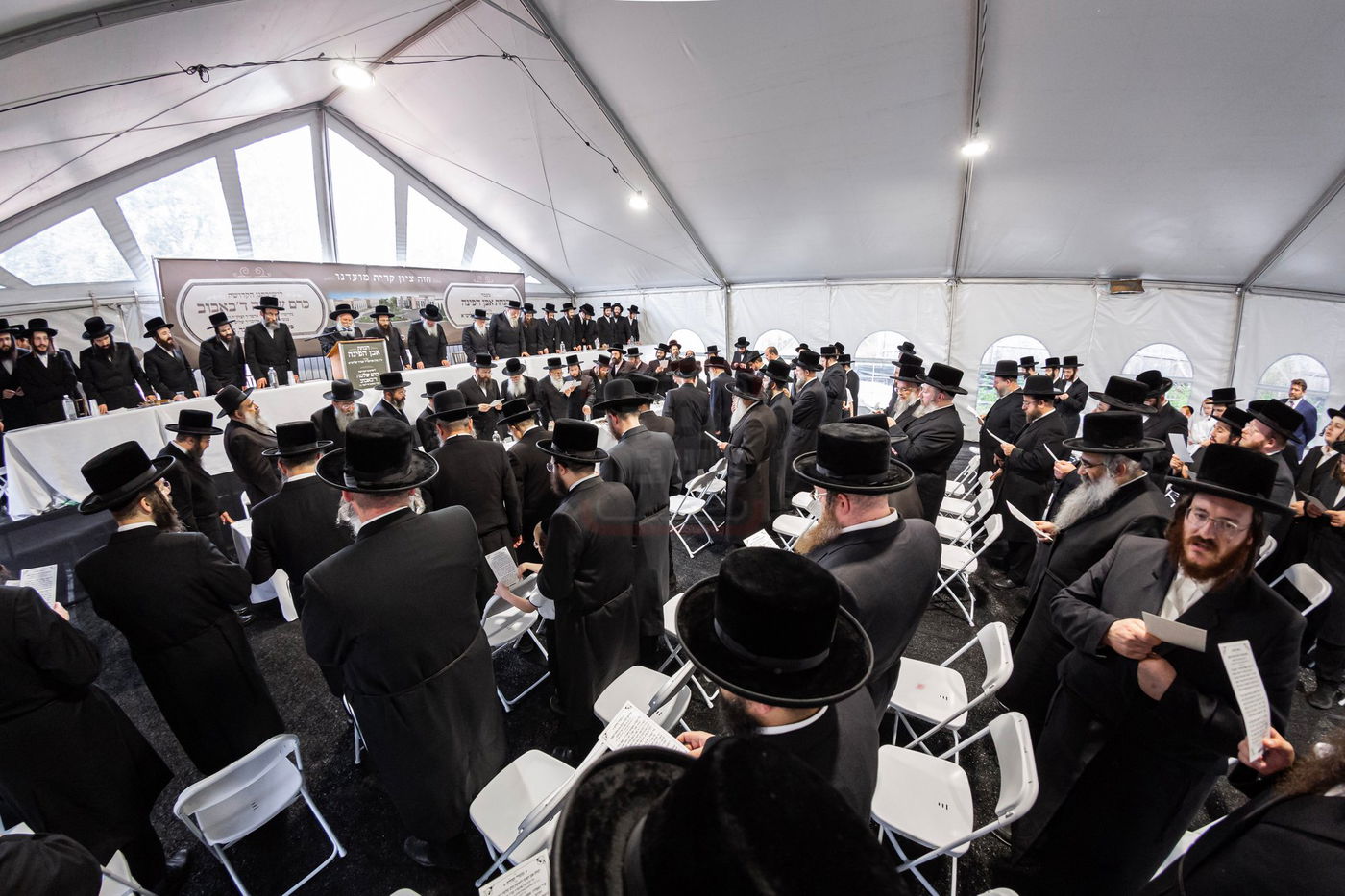 הנחת אבן הפינה לישיבה כרם שלמה ד'באבוב