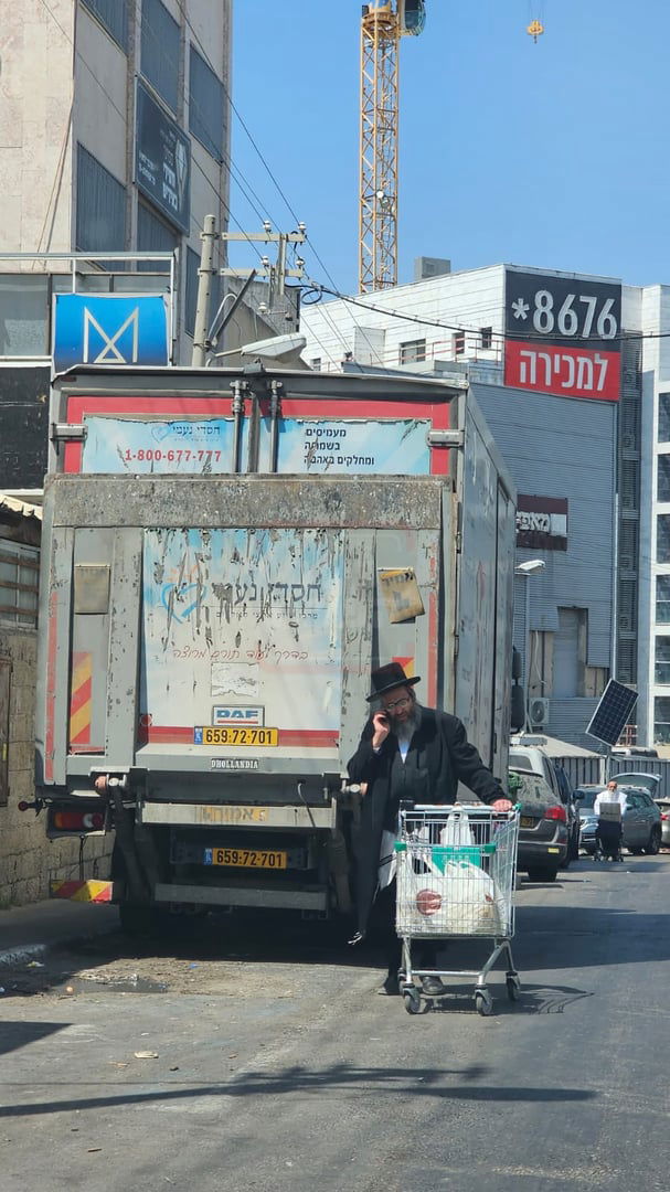 זופניק בכיכר | כל התמונות, הנייעס והחשיפות של השבוע שלא תרצו לפספס