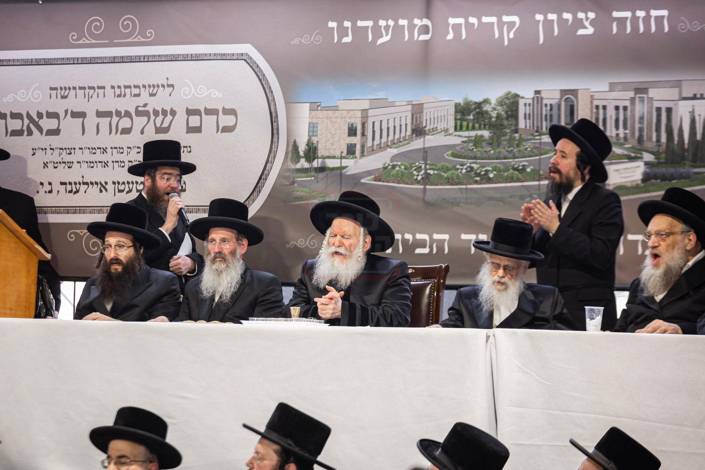 הנחת אבן הפינה לישיבה כרם שלמה ד'באבוב